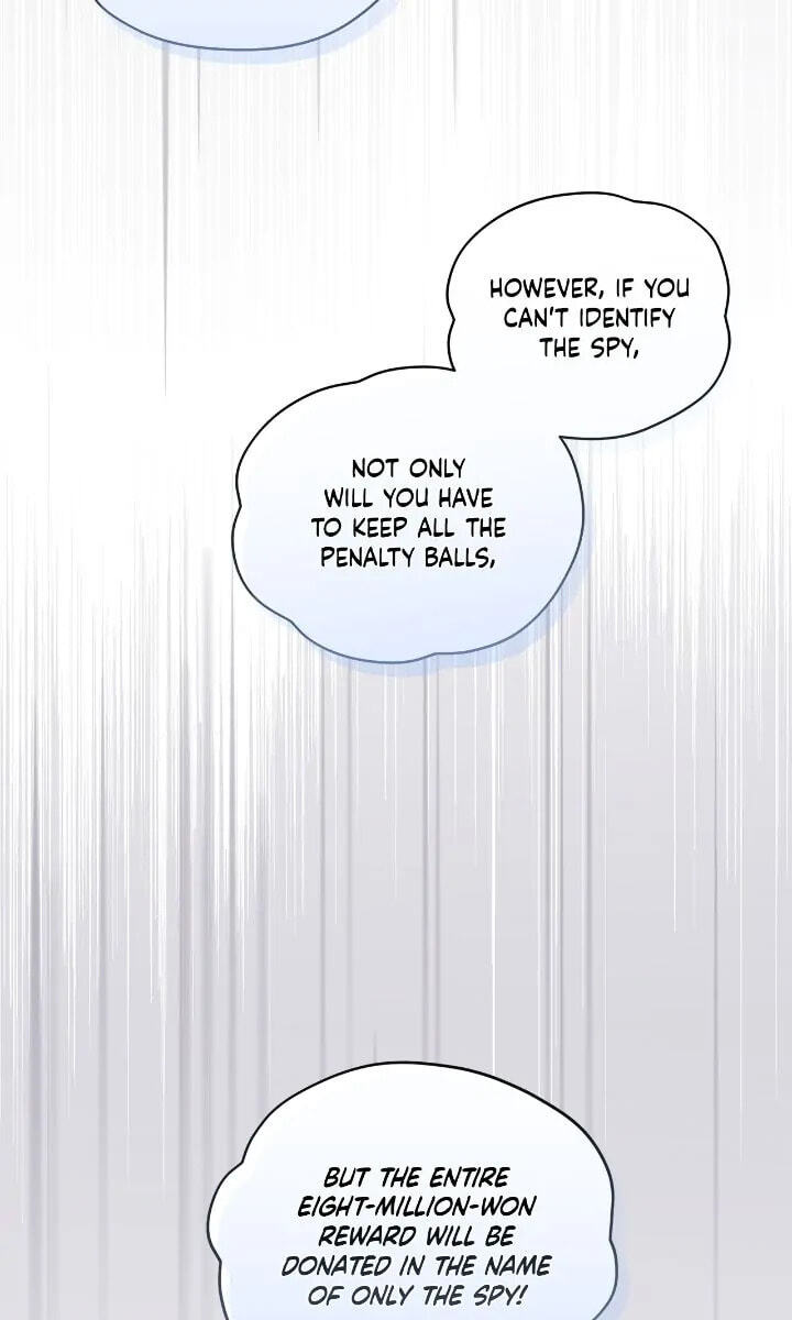 Monochrome Rumor Chapter 87 page 11 - 
