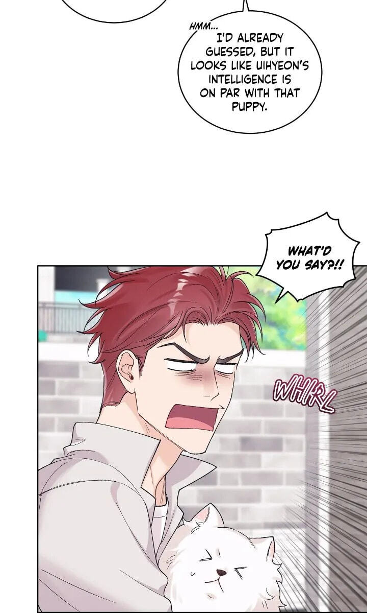 Monochrome Rumor Chapter 87 page 17 - 