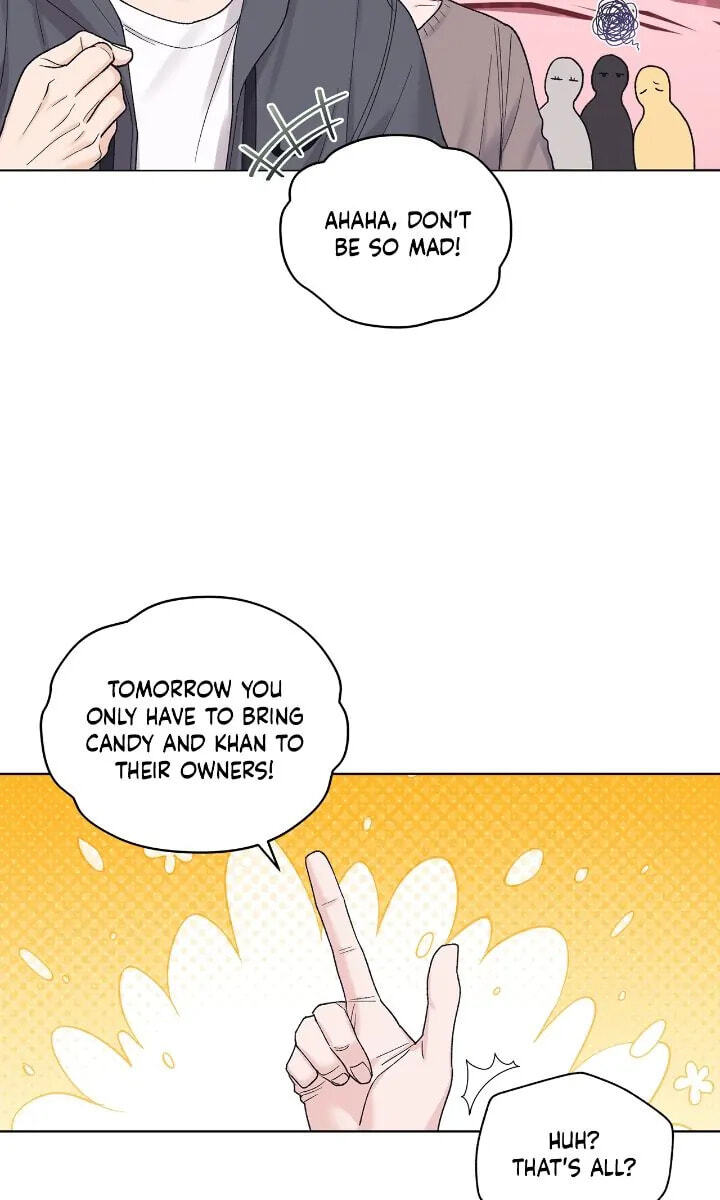 Monochrome Rumor Chapter 87 page 3 - 