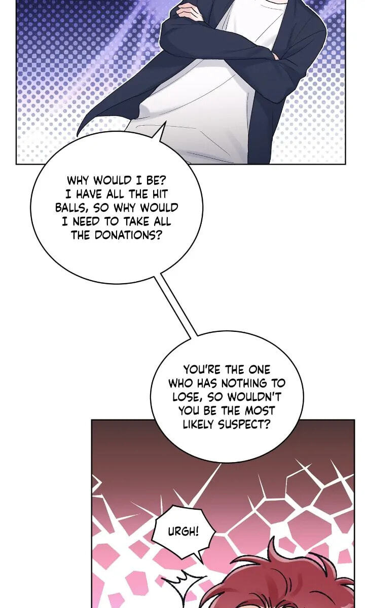 Monochrome Rumor Chapter 87 page 21 - 