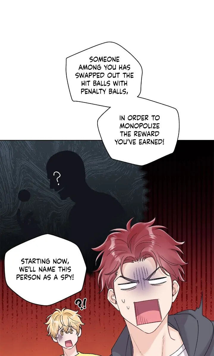 Monochrome Rumor Chapter 87 page 9 - 