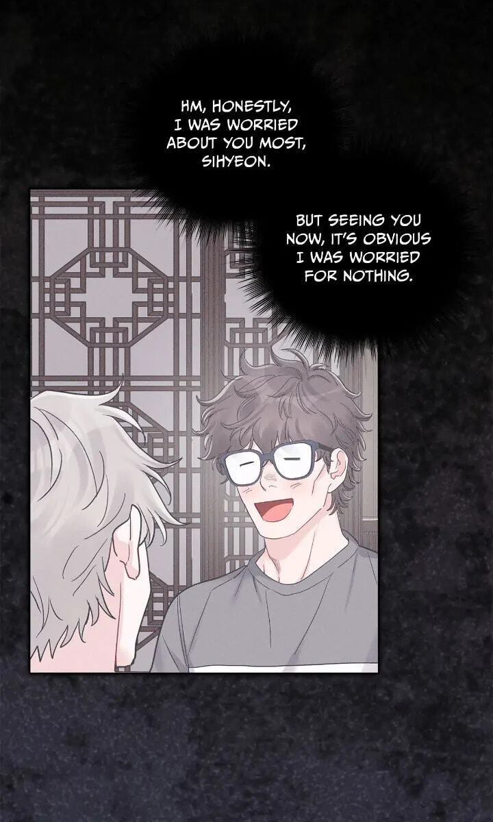 Monochrome Rumor Chapter 88 page 2 - 
