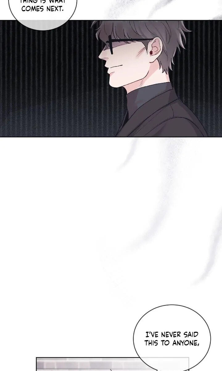 Monochrome Rumor Chapter 88 page 11 - 