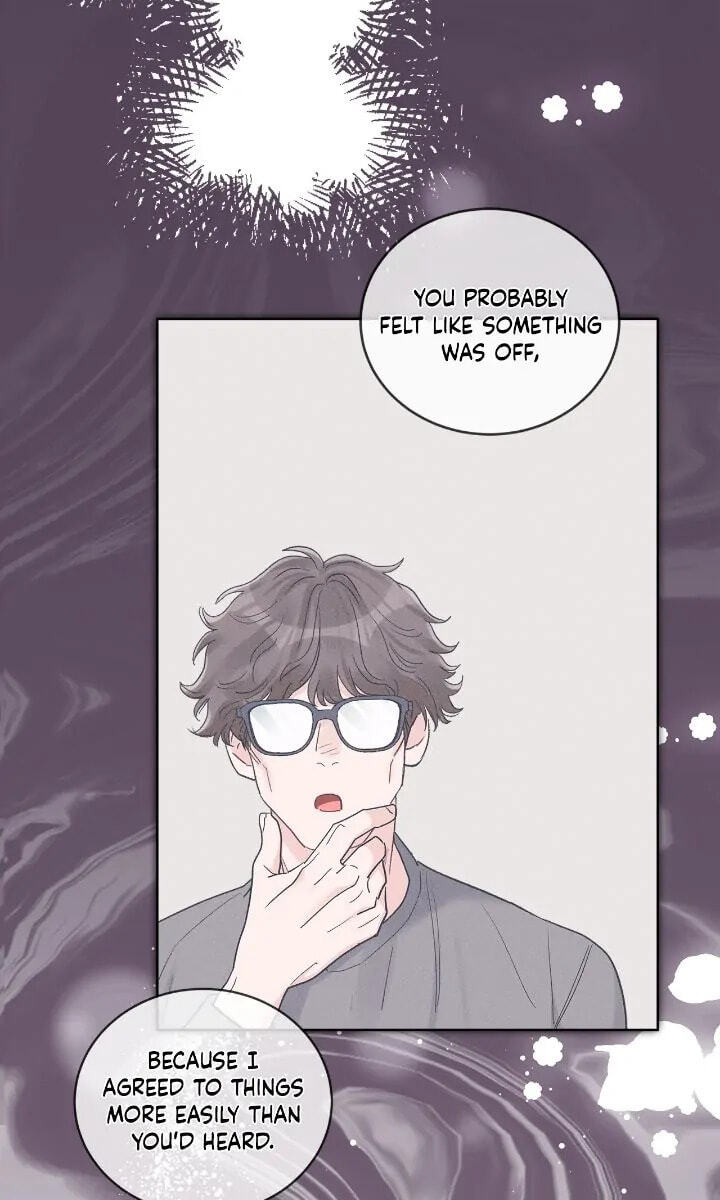 Monochrome Rumor Chapter 88 page 14 - 