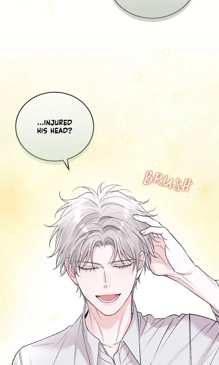 Monochrome Rumor Chapter 88 page 17 - 
