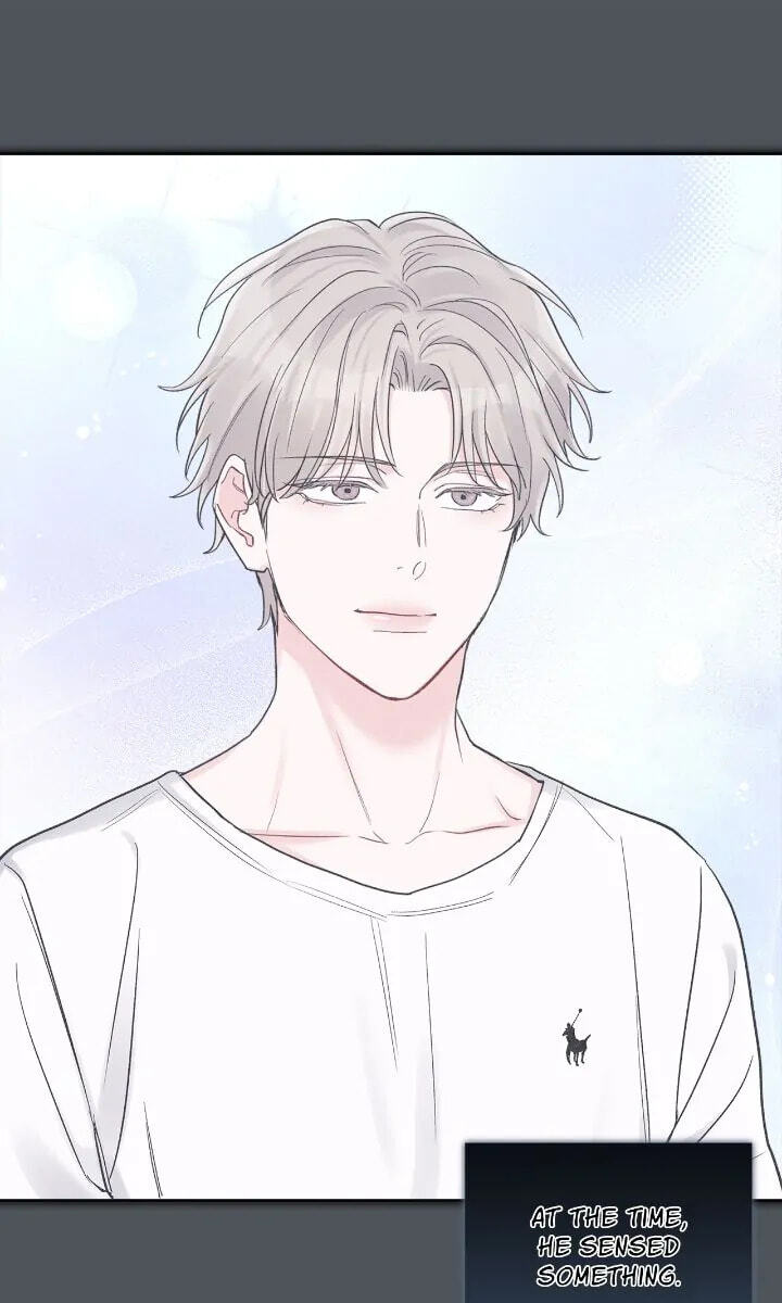 Monochrome Rumor Chapter 88 page 25 - 
