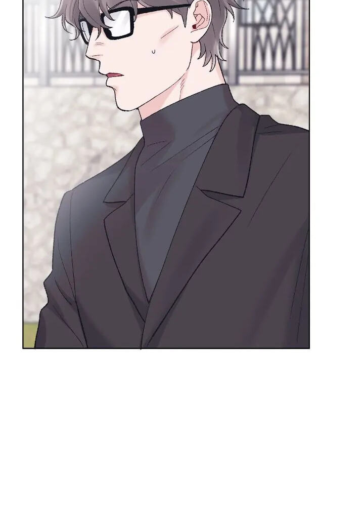 Monochrome Rumor Chapter 88 page 36 - 