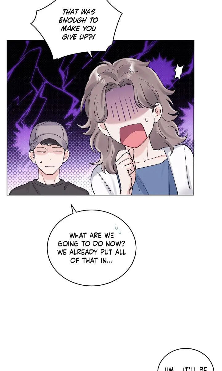 Monochrome Rumor Chapter 88 page 73 - 