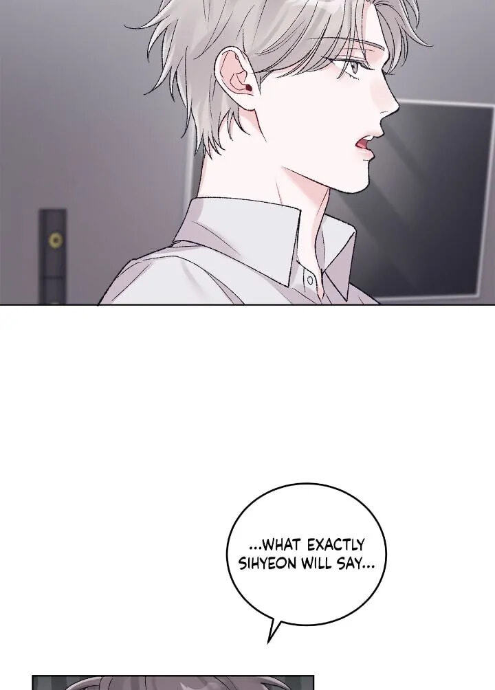 Monochrome Rumor Chapter 88 page 75 - 