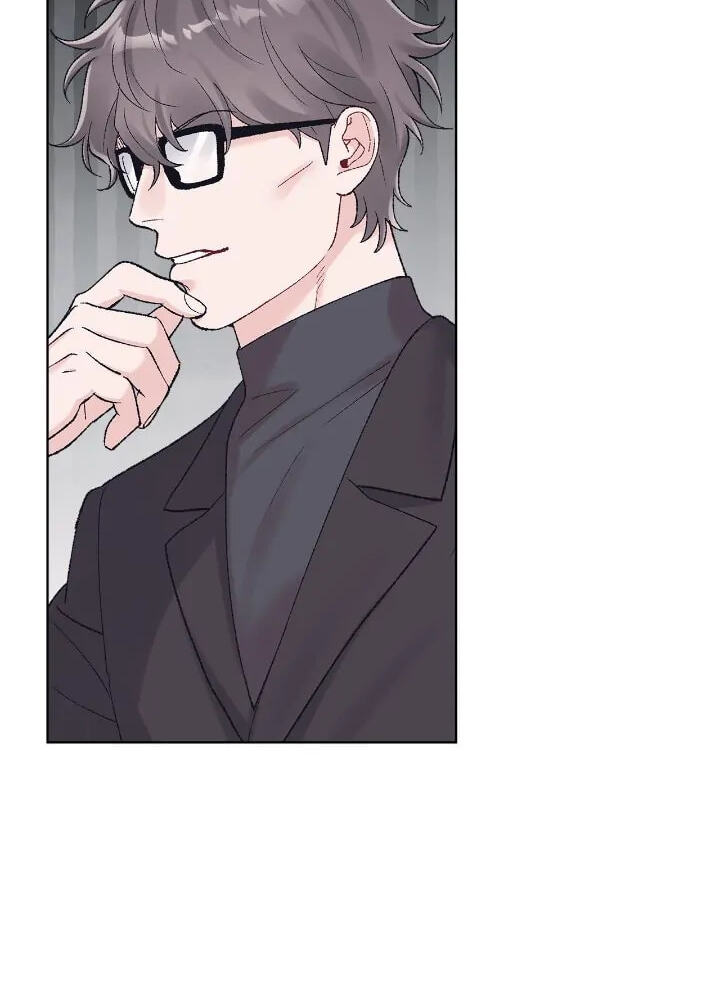 Monochrome Rumor Chapter 88 page 76 - 