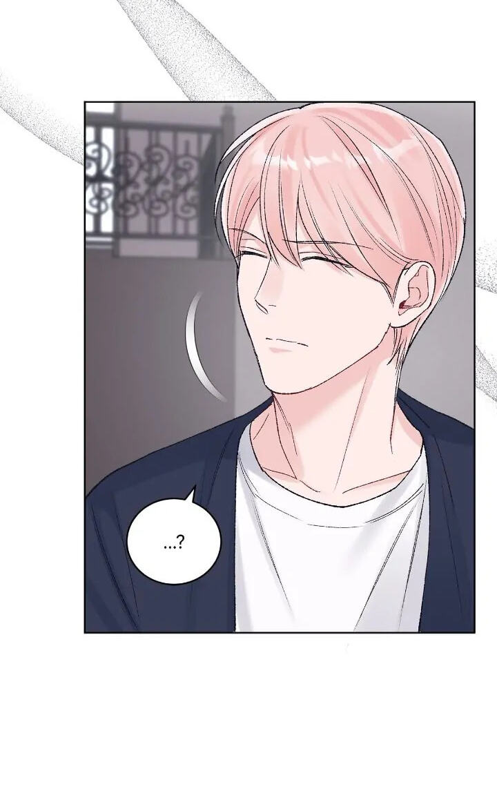 Monochrome Rumor Chapter 88 page 82 - 