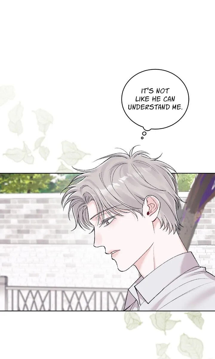Monochrome Rumor Chapter 89 page 11 - 