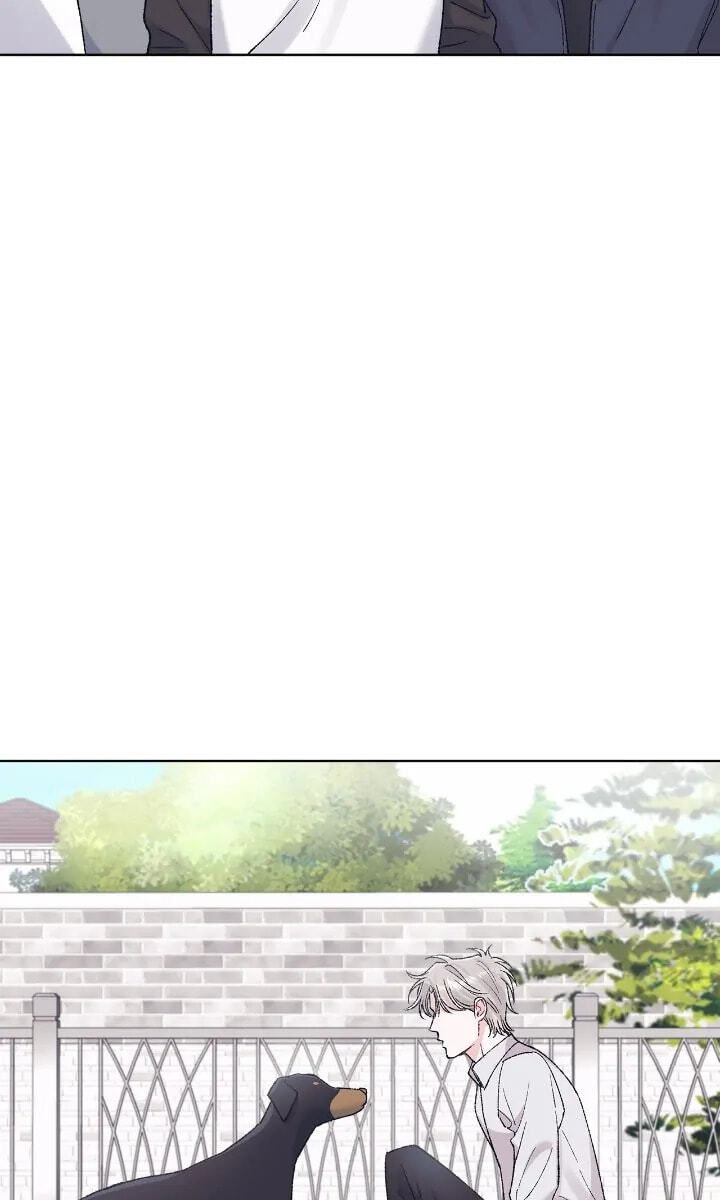 Monochrome Rumor Chapter 89 page 26 - 