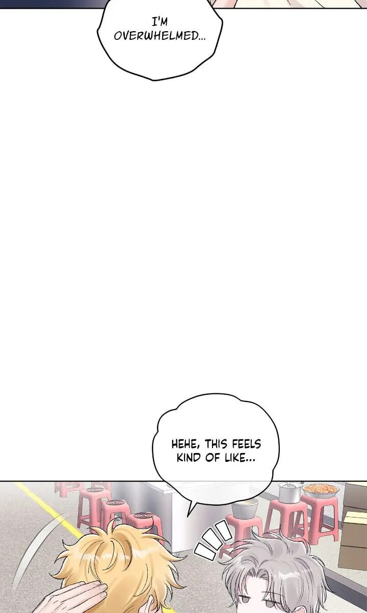 Monochrome Rumor Chapter 89 page 44 - 