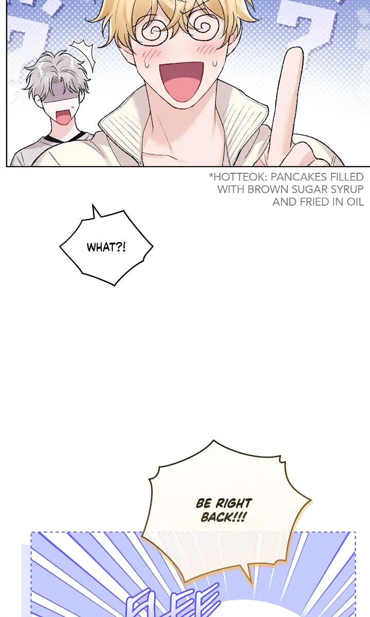 Monochrome Rumor Chapter 89 page 52 - 