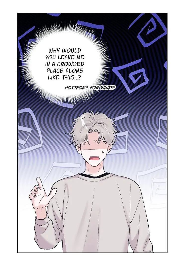 Monochrome Rumor Chapter 89 page 54 - 