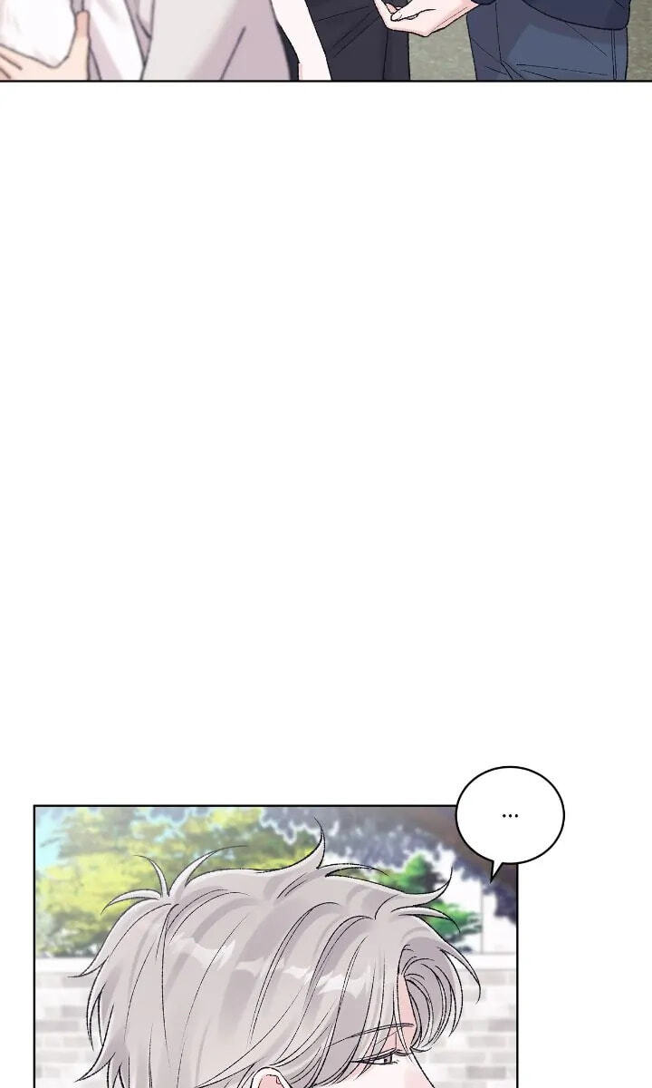Monochrome Rumor Chapter 89 page 8 - 