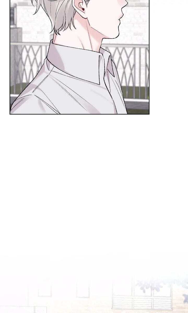 Monochrome Rumor Chapter 89 page 9 - 
