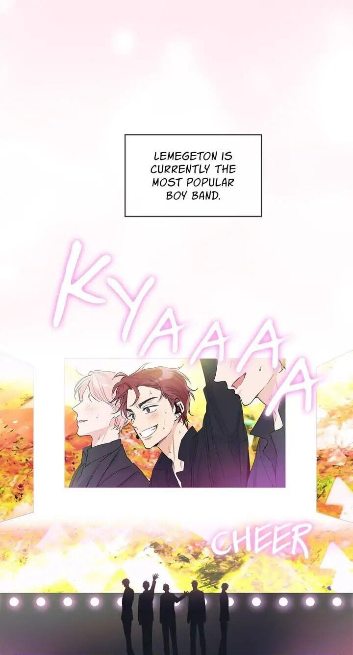 Monochrome Rumor Chapter 9 page 1 - 