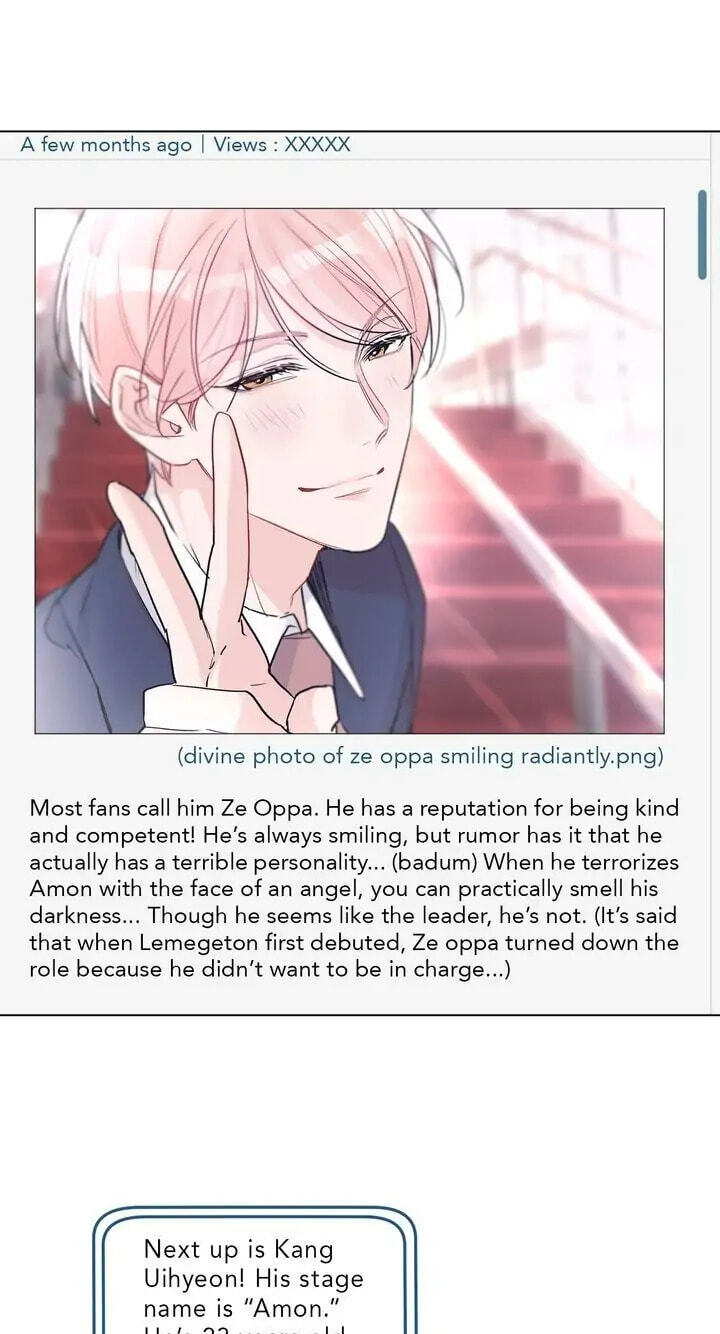 Monochrome Rumor Chapter 9 page 17 - 