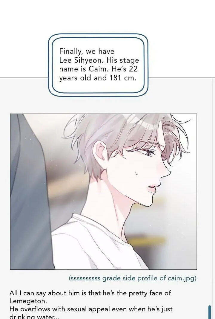 Monochrome Rumor Chapter 9 page 21 - 