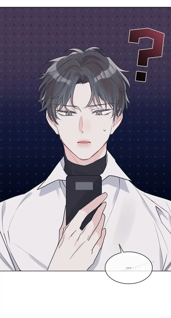 Monochrome Rumor Chapter 9 page 23 - 