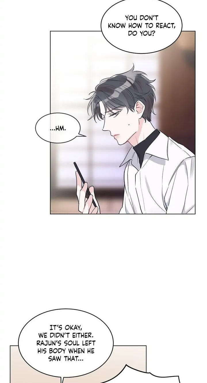 Monochrome Rumor Chapter 9 page 25 - 