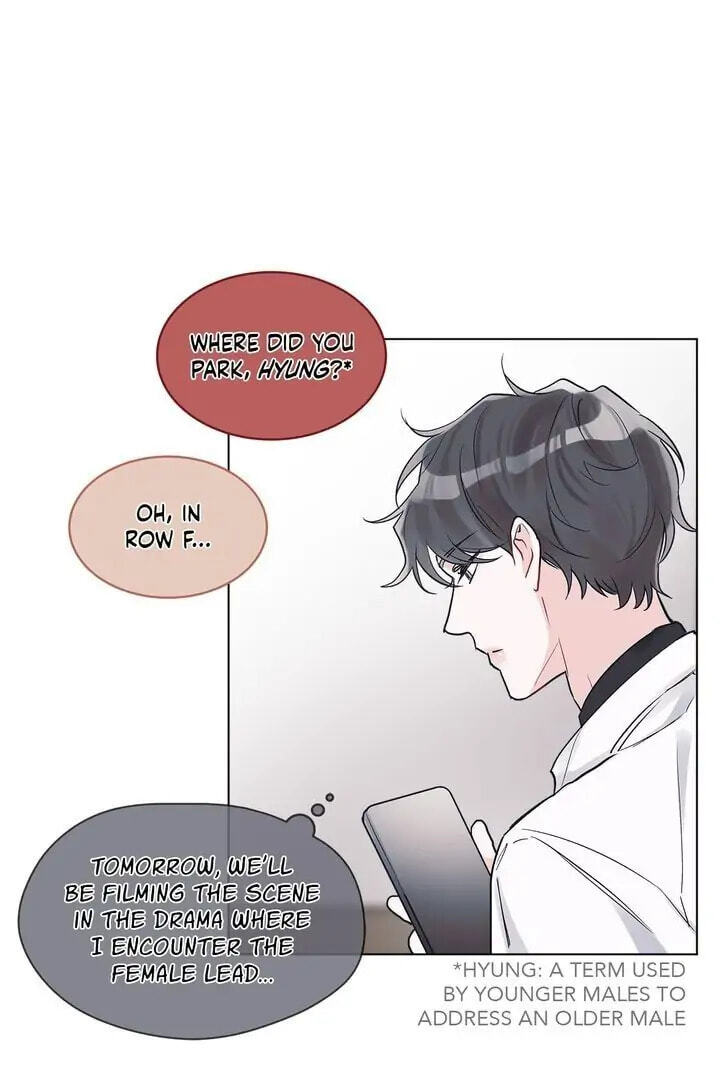 Monochrome Rumor Chapter 9 page 32 - 