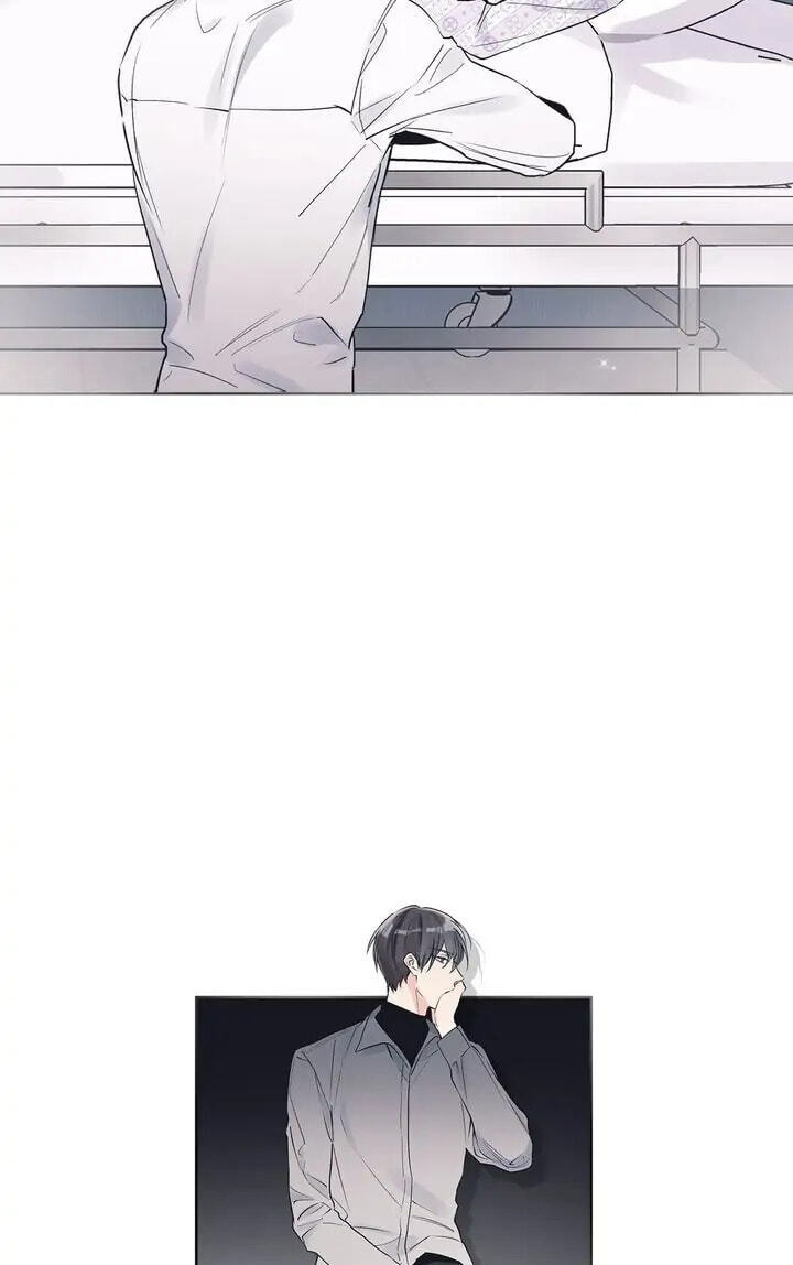 Monochrome Rumor Chapter 9 page 64 - 
