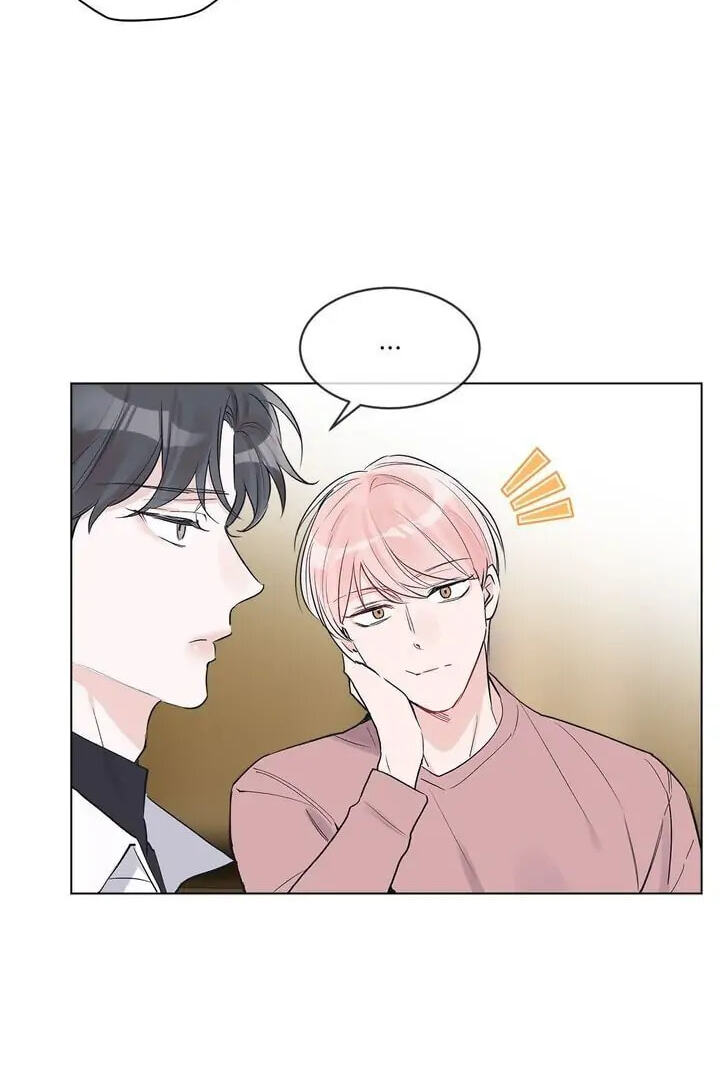 Monochrome Rumor Chapter 9 page 10 - 