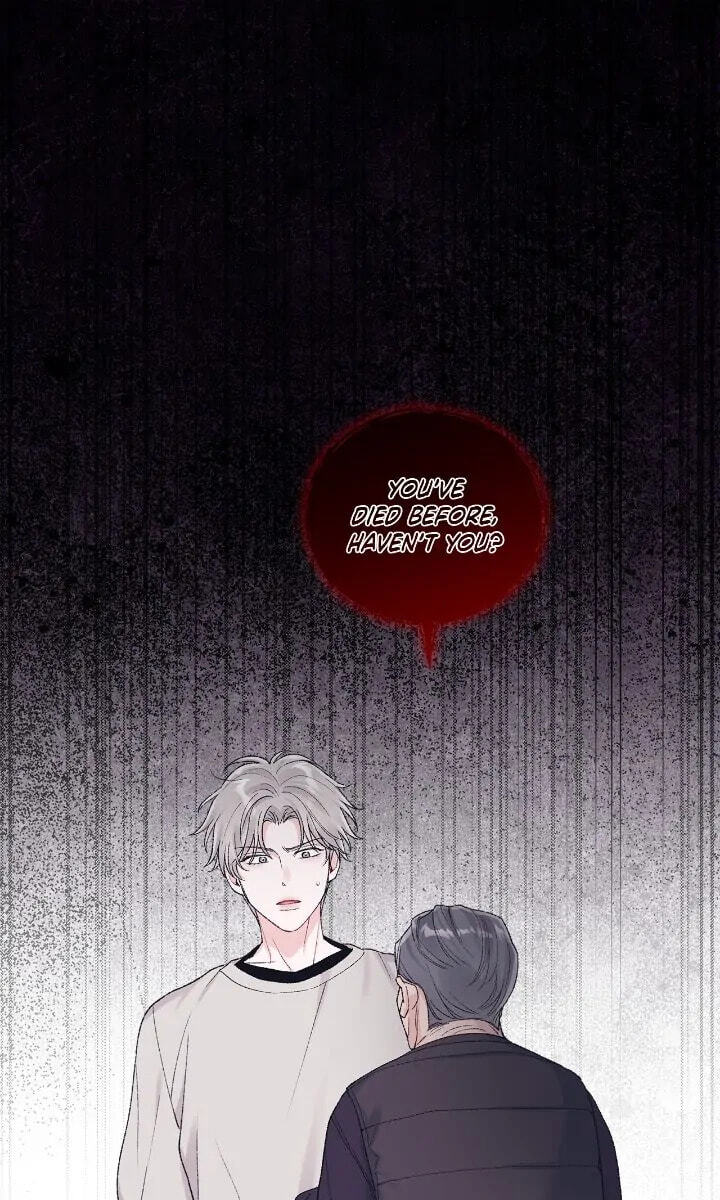 Monochrome Rumor Chapter 90 page 1 - 