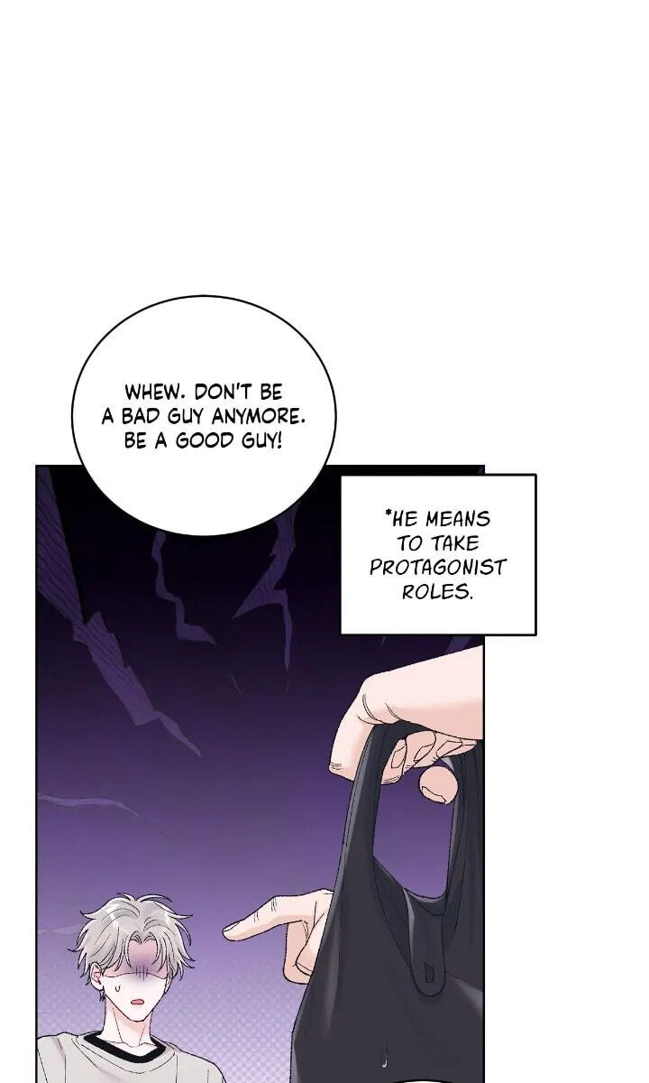 Monochrome Rumor Chapter 90 page 13 - 