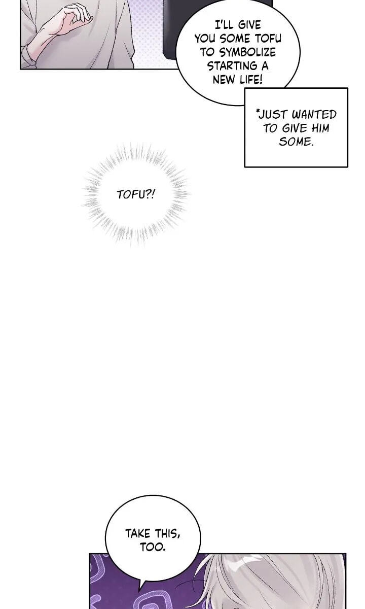 Monochrome Rumor Chapter 90 page 14 - 