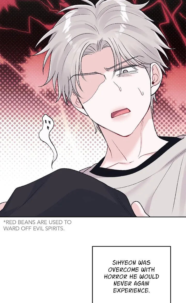 Monochrome Rumor Chapter 90 page 17 - 