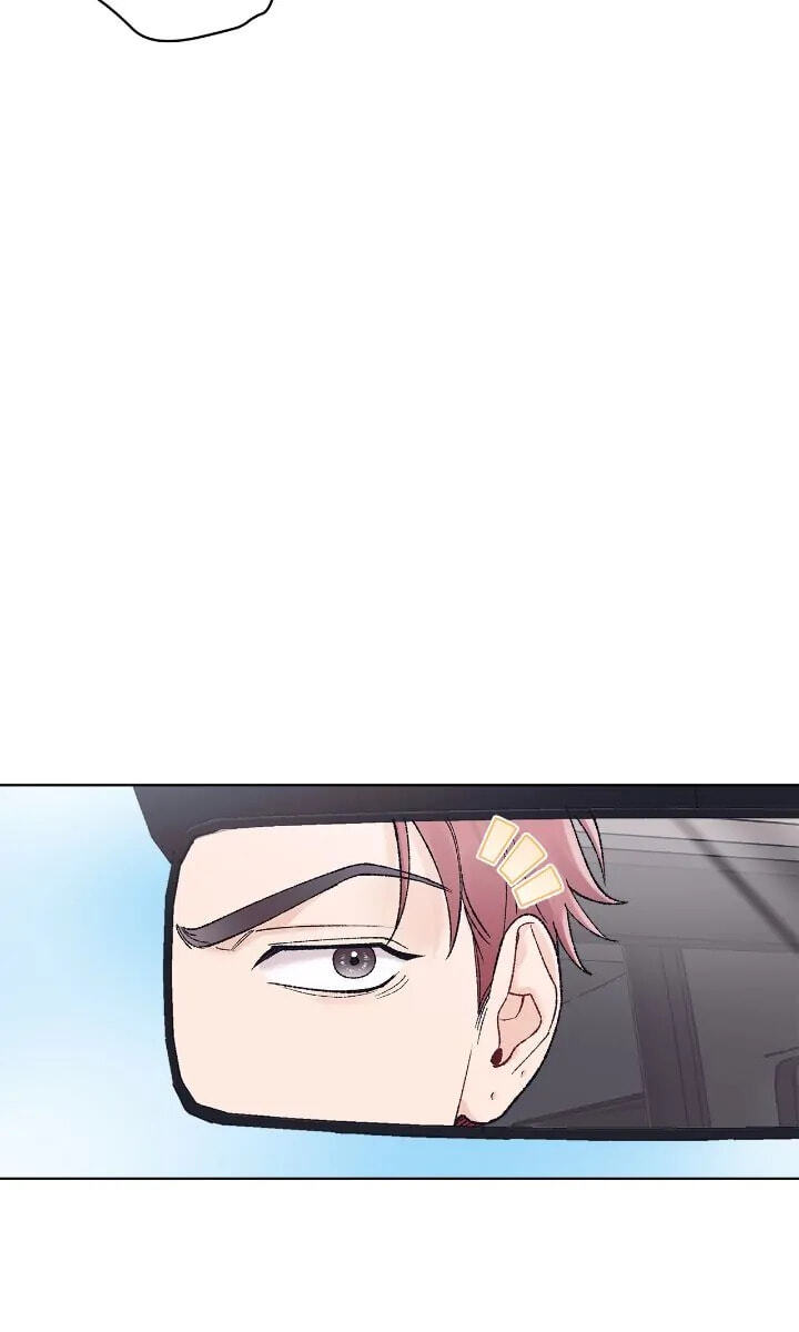 Monochrome Rumor Chapter 90 page 23 - 
