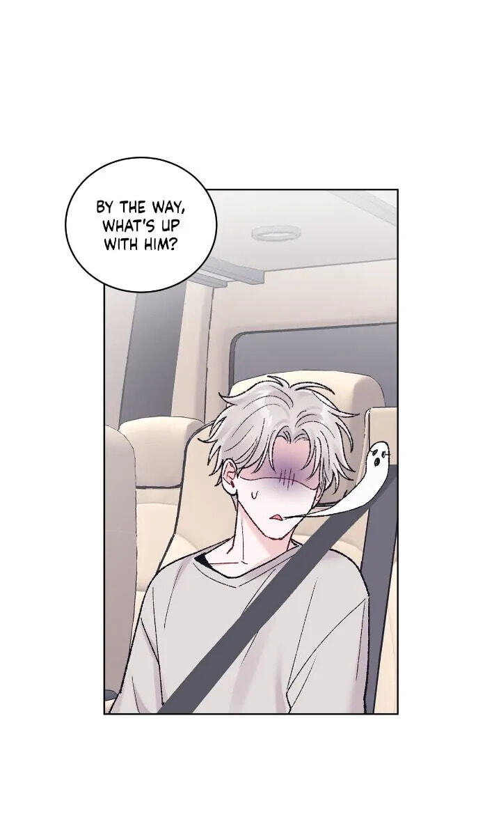 Monochrome Rumor Chapter 90 page 24 - 