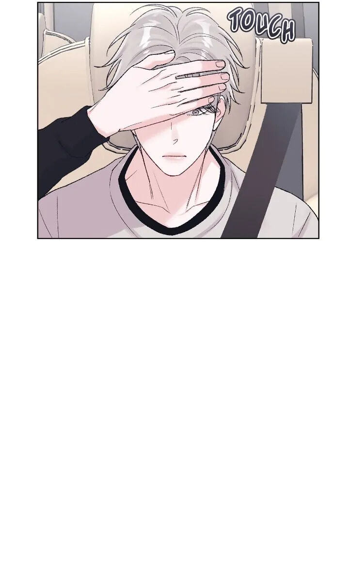Monochrome Rumor Chapter 90 page 27 - 