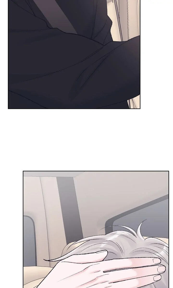 Monochrome Rumor Chapter 90 page 29 - 