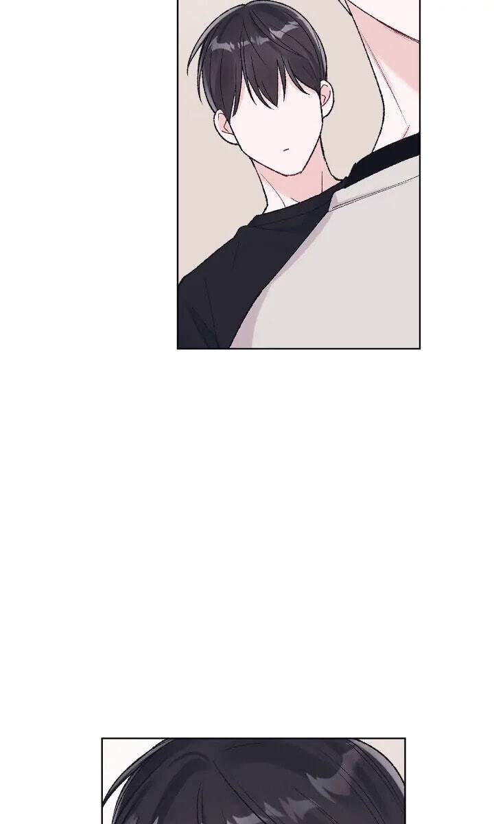 Monochrome Rumor Chapter 90 page 33 - 