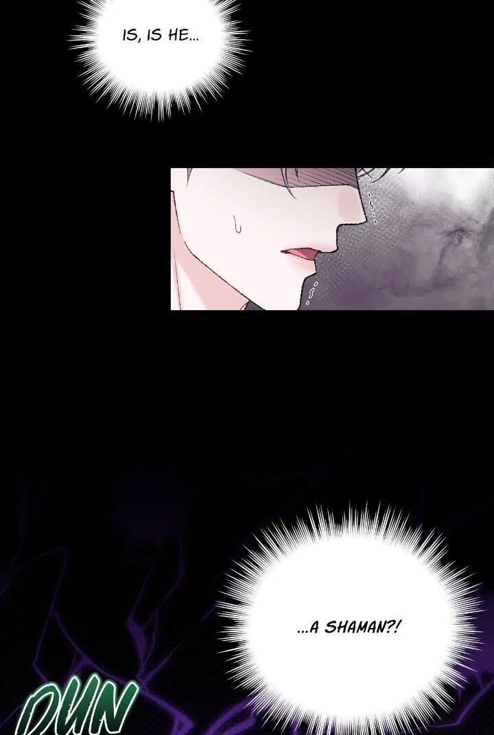 Monochrome Rumor Chapter 90 page 5 - 