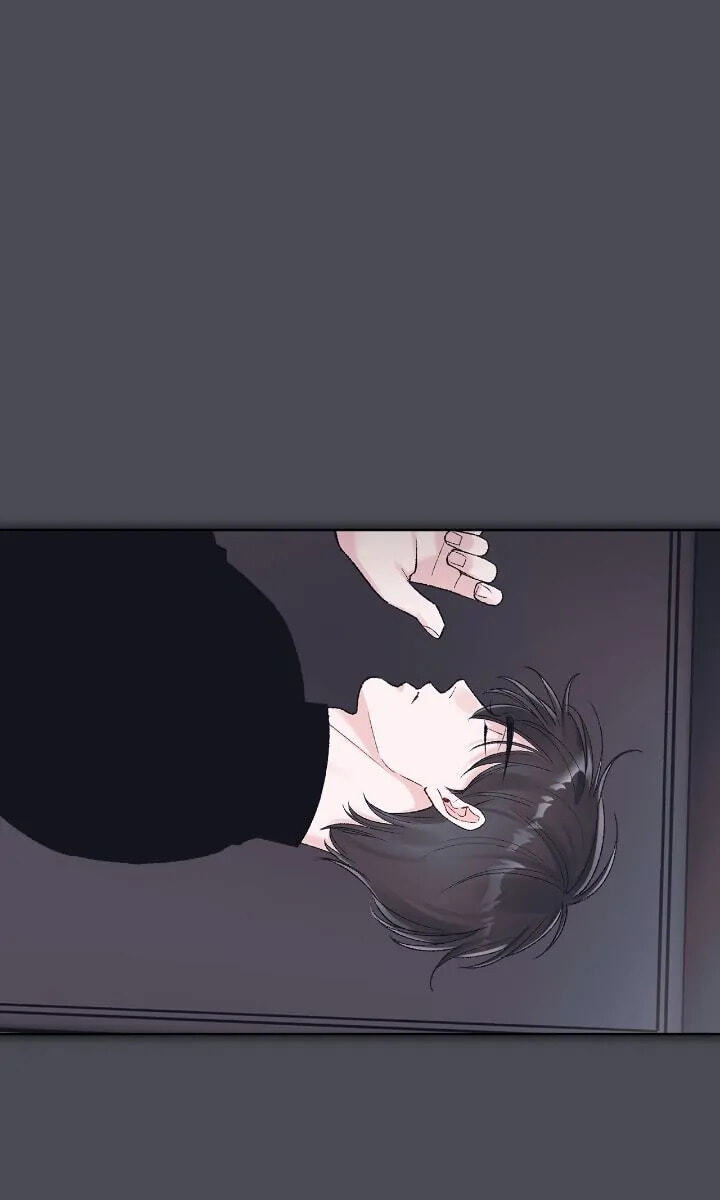 Monochrome Rumor Chapter 90 page 46 - 