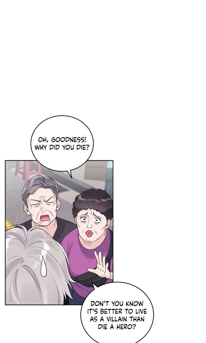 Monochrome Rumor Chapter 90 page 7 - 