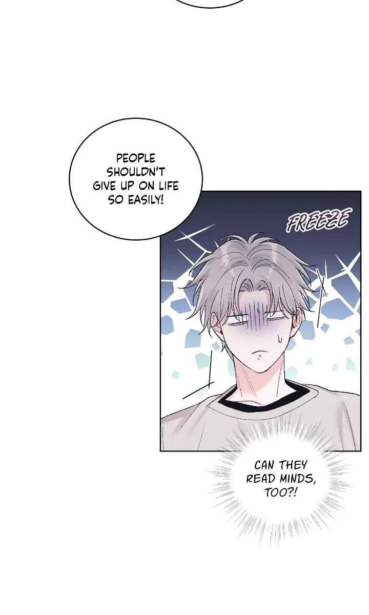 Monochrome Rumor Chapter 90 page 8 - 