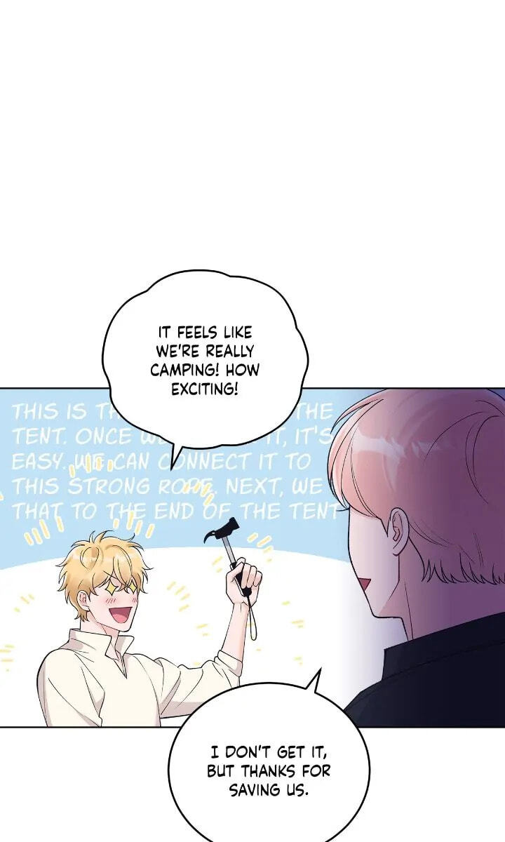 Monochrome Rumor Chapter 91 page 12 - 