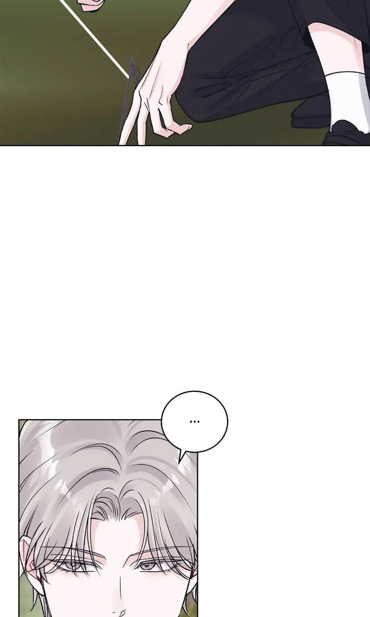 Monochrome Rumor Chapter 91 page 26 - 