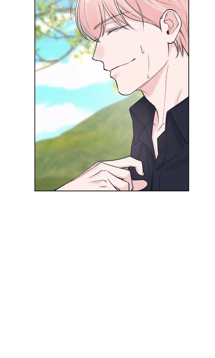 Monochrome Rumor Chapter 91 page 40 - 