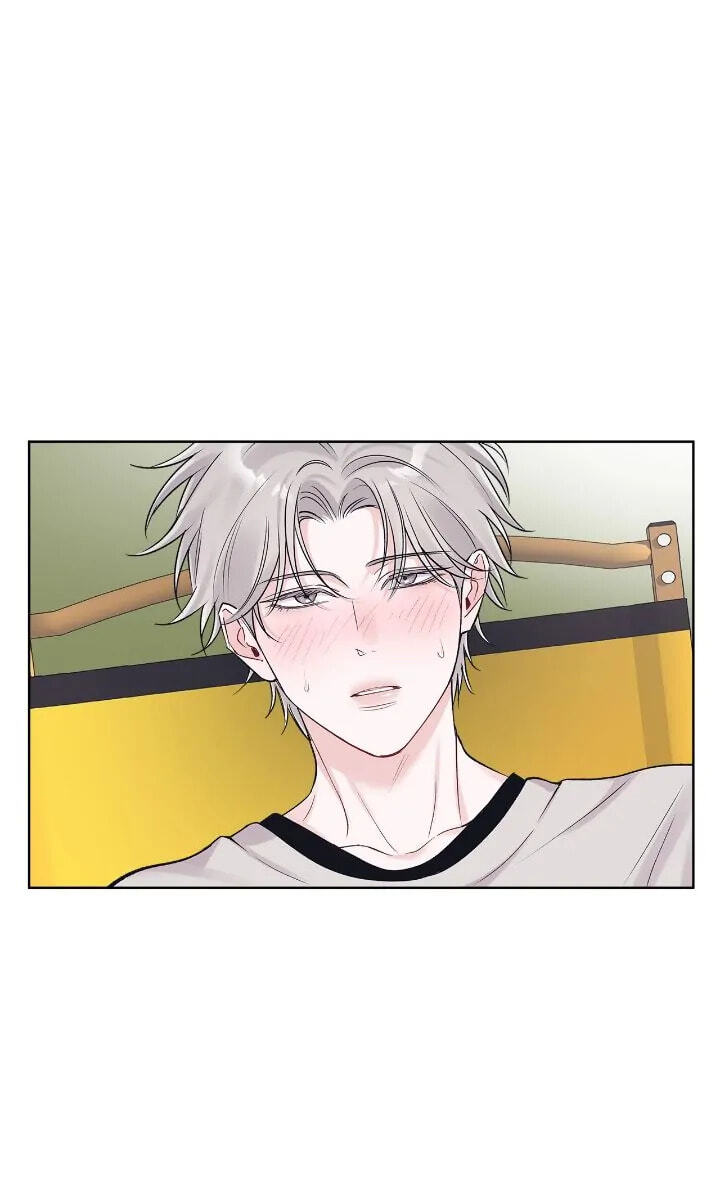 Monochrome Rumor Chapter 91 page 47 - 