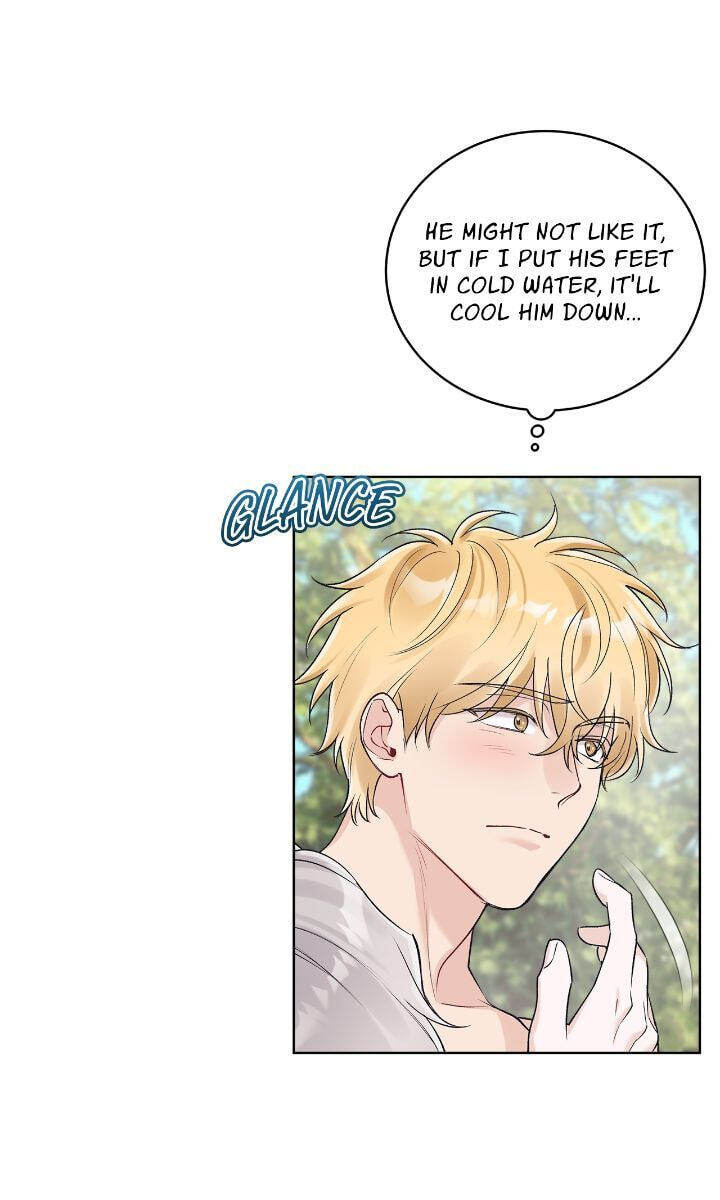 Monochrome Rumor Chapter 92 page 14 - 