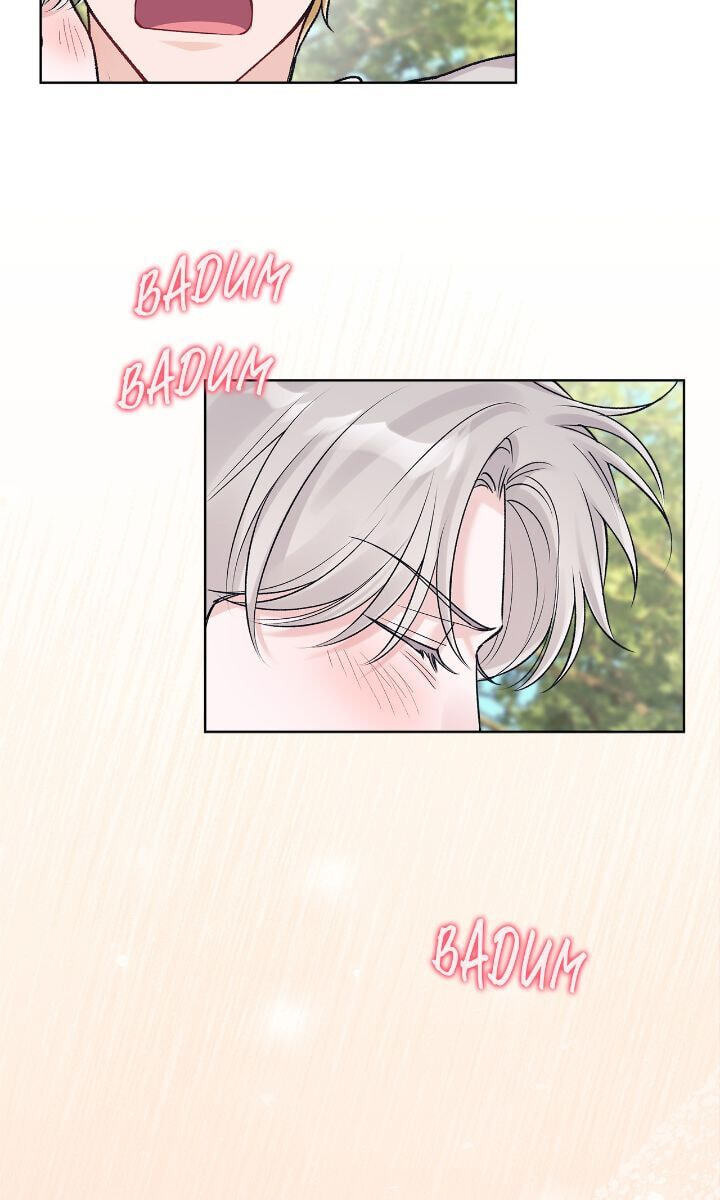 Monochrome Rumor Chapter 92 page 17 - 