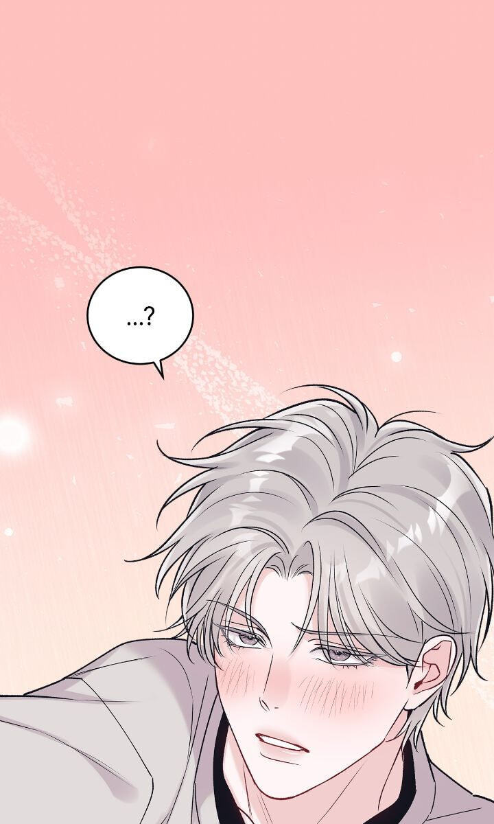 Monochrome Rumor Chapter 92 page 19 - 